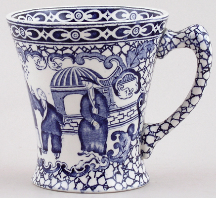 Mug c1960